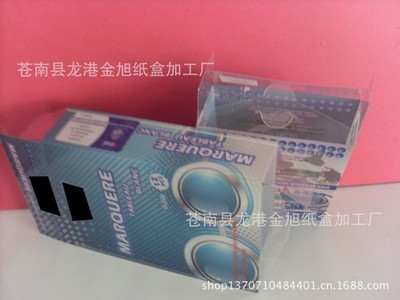 廠家供應(yīng)優(yōu)質(zhì)高檔PVC文具盒 質(zhì)量與設(shè)計(jì)的完美結(jié)合