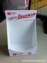 低價(jià)批發(fā)紙盒印刷與加工 促銷(xiāo)機(jī)遇與質(zhì)量保障