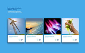 全面解析標(biāo)志設(shè)計(jì)與VI形象設(shè)計(jì)的重要性及深圳標(biāo)志設(shè)計(jì)公司的專業(yè)服務(wù)